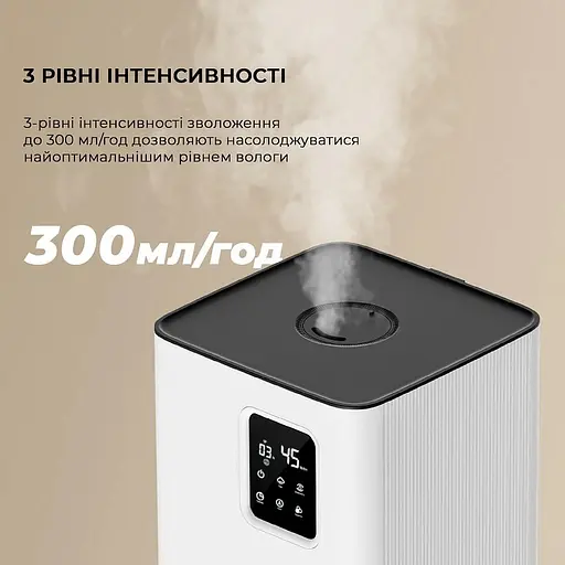 Увлажнитель воздуха Deerma Humidifier DEM-F951W - фото 2