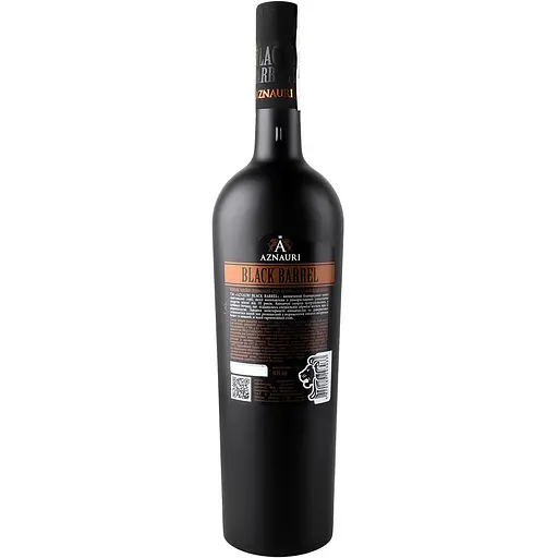 Коньяк Aznauri Black Barrel 5 лет 40% 0.7 л - фото 2