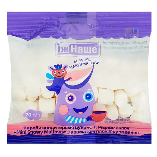 Маршмеллоу Їж наше Mini Snowy Mallows з ароматом пломбіру та ванілі 20 г