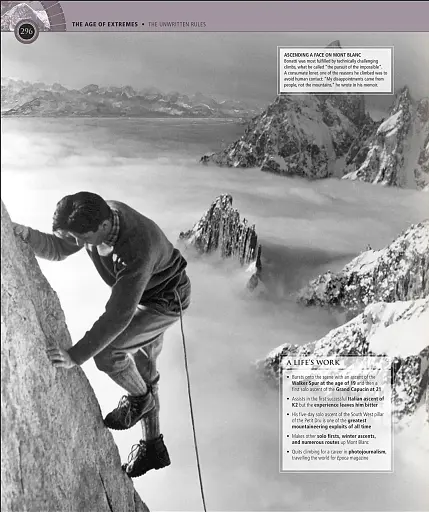 Mountaineers - фото 8