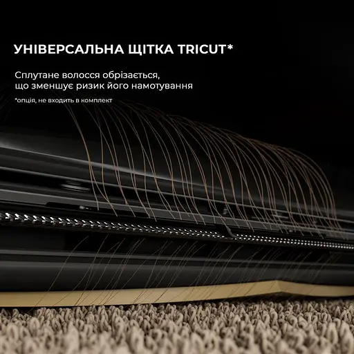 Робот-пылесос с влажной уборкой Dreame X40 Ultra White - фото 10