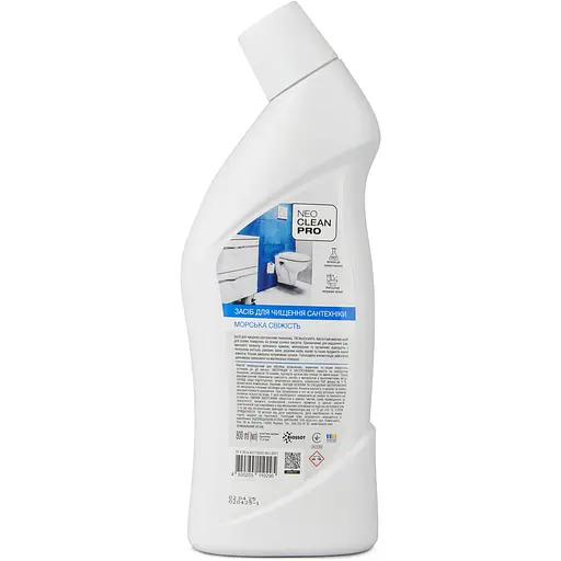 Сантрі-гель для чищення сантехніки NeoCleanPro Морська свіжість, 800 мл