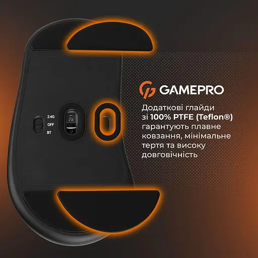 Миша GamePro Genesis Avenger White (GM096W) - фото 9