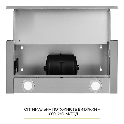 Вытяжка телескопическая WEILOR WT 65 SS - фото 8