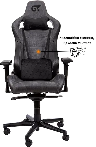 Геймерское кресло GT Racer черное с темно-серым (X-8005 Dark Gray/Black) - фото 5
