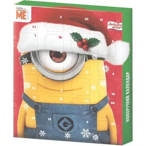 Шоколад молочний Любімов Kids Календар 120 г