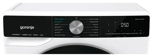 Сушильна машина Gorenje DNS92/UA (SP22/4452) (6895545) - фото 5