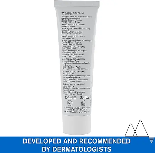 Відновлюючий цика-крем з Cu-Zn Uriage Bariederm Repairing Cica-Cream 40 мл - фото 4