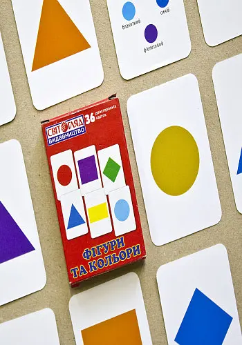 Навчальний матеріал "Фігури та кольори" 13106049 укр. мовою - фото 3