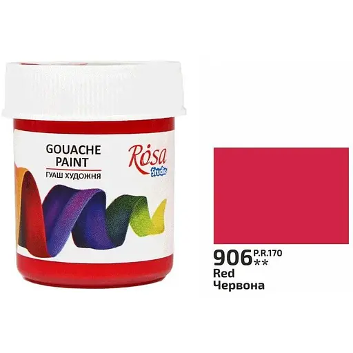 Фарба гуашева червона (906) 40 мл Rosa Studio [CD] - фото 1