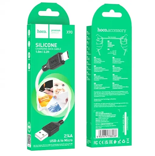 Кабель Hoco X90 Cool silicone charging data cable for Micro Білий - фото 2