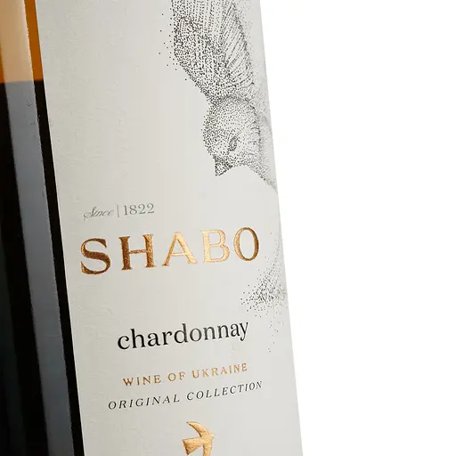 Вино Shabo Classic Chardonnay біле сухе 0.75 л  - фото 5