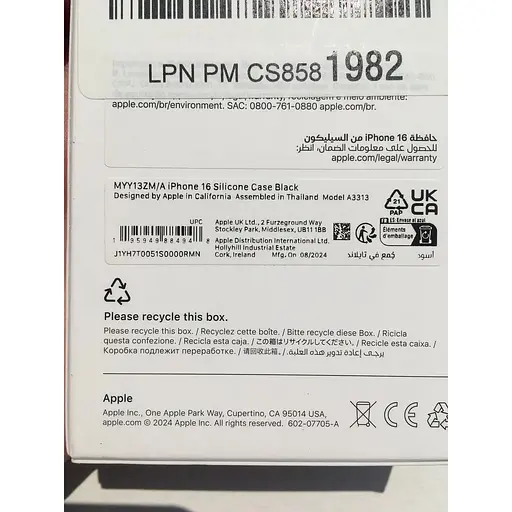 Оригинальный силиконовый чехол Apple Silicone Case MagSafe для iPhone 16 (6.1") Midnight MYY13ZM/A - фото 3