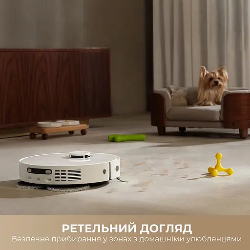 Робот-пилосос миючий Dreame Bot L40 Ultra CE White - фото 4