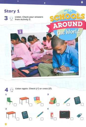 Now I Know 1 (Learning to Read) Student Book - фото 5