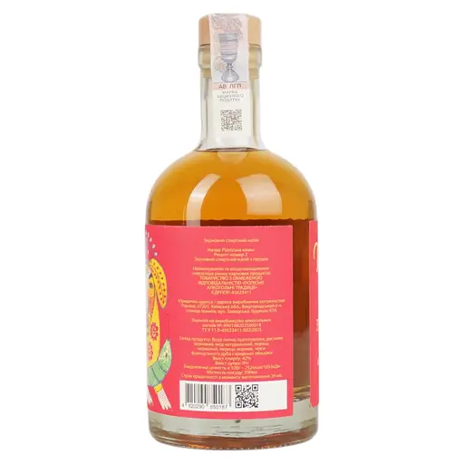 Зерновий спиртний напій з перцем Поліська казка Рецепт номер 2 42% 0.7 л - фото 4