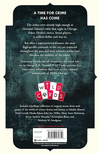 Low Chicago. Wild Cards - фото 2