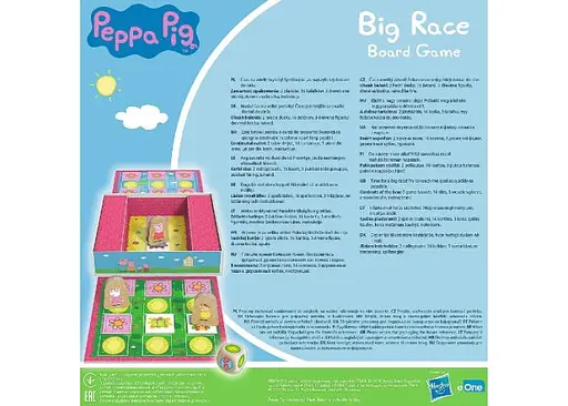 Настольная игра Trefl Большие гонки. Свинка Пеппа (Big Race. Peppa Pig) (02262) - фото 2