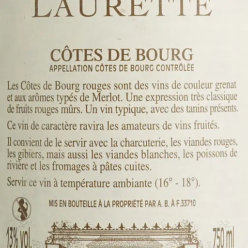 Вино Les Charmes De Laurette Cotes De Bourg AOP, красное, сухое, 0,75 л - фото 6