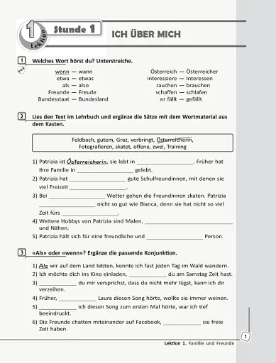 Німецька мова. 11 клас. Робочий зошит "Deutsch lernen ist super!" Рівень стандарту - фото 2