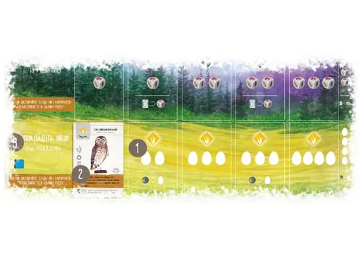 Настольная игра Ігромаг Крылья: Птицы Европы (Wingspan: European Expansion) (укр.) (STM901) - фото 15