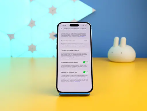Смартфон Apple iPhone 14 Pro Max 256GB Space Black (MQ9U3) Б/В [158486] - фото 2