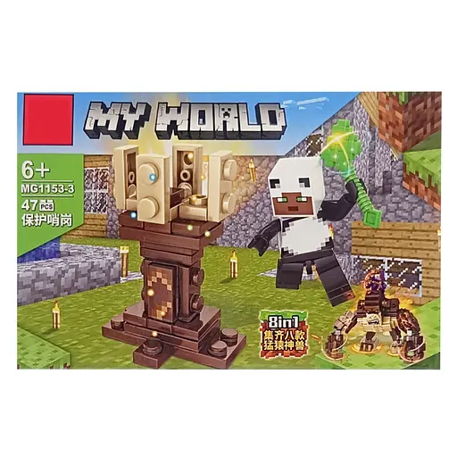 Дитячий конструктор «MINECRAFT» 1153-3, 47 деталей