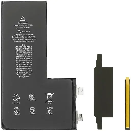 Акумулятор для Apple iPhone 11 Pro Max під перепаювання (без контролера) AAAA