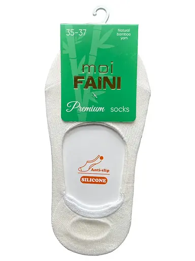 Женские бамбуковые "Следы" с противоскользящим силиконом молочные 213014 - фото 1