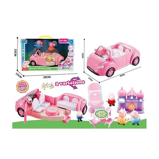 Герои машинка на батарейках, трансформируется, 4 фигурки героев, песня на английском, подсветка, аксессуары