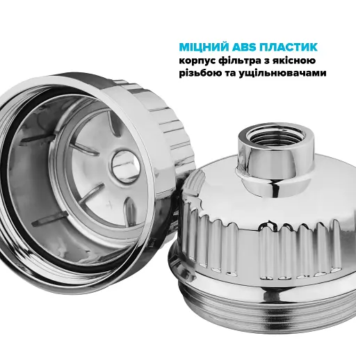 Фільтр для душу Drop Box-Pure-Flow/Max - фото 9