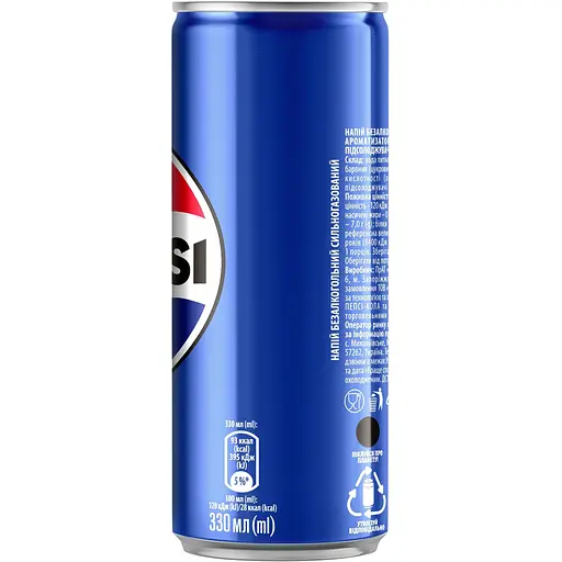 Уцінка. Напій Pepsi Cola безалкогольний сильногазований 0.33 л (360665) - фото 3