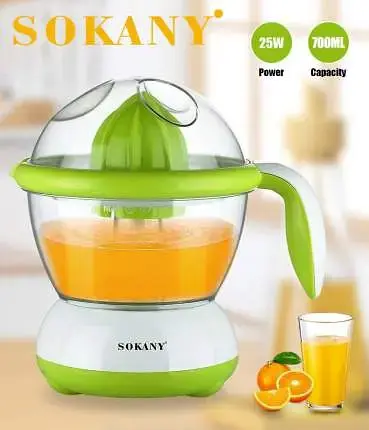 Соковитискач для цитрусових Sokany SK-CZ-627 - фото 3
