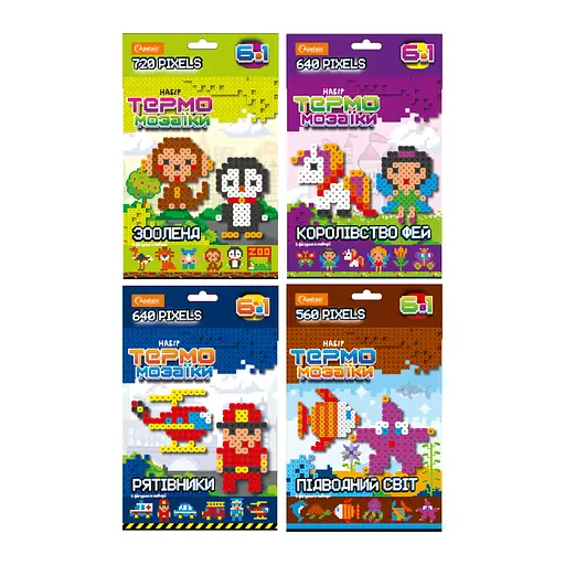 Набор для творчества Набор термозаиики 6 в 1