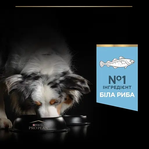 Сухий корм для дорослих собак Purina Pro Plan з надлишковою масою тіла та/або стерилізованих з білою рибою 14 кг - фото 9