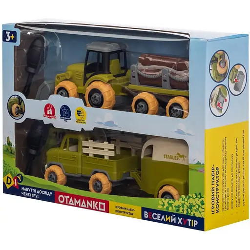 Игровой набор Otamanko Веселый хутор трактор с прицепом - фото 4