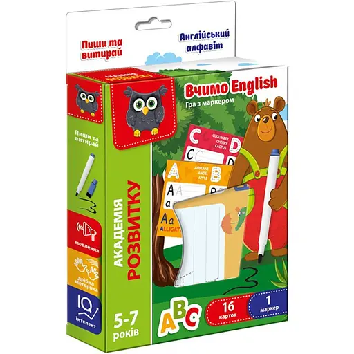 Гра Пиши та витирай. Англійська абетка Vladi Toys VT5010-23 з маркером