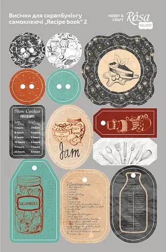 Висічки для скрапбукінгу самокл. „Recipe book“ 2 - фото 1
