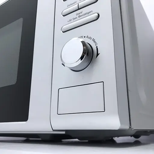 Микроволновая печь Hanseatic AG720CGE-PM (DT) - фото 4