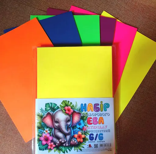Набір фоамірану кольорового флуоресцентного, А4, 2 мм, 6 аркушів, 6 кольорів