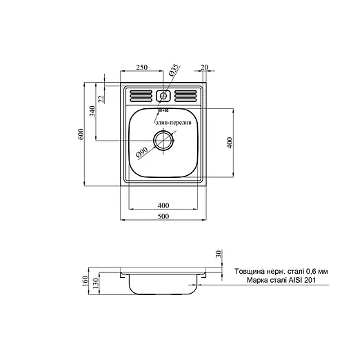 Кухонная мойка накладная Kroner KRP Satin – 6050 (0.6 мм) CV031911, Нержавеющая сталь - фото 2