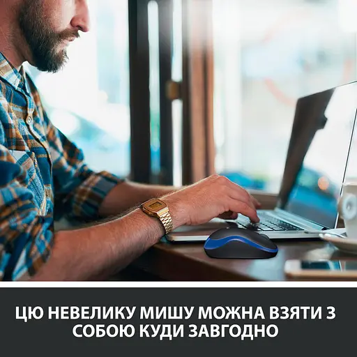 Мышка Logitech M185 blue (910-002239) - фото 6