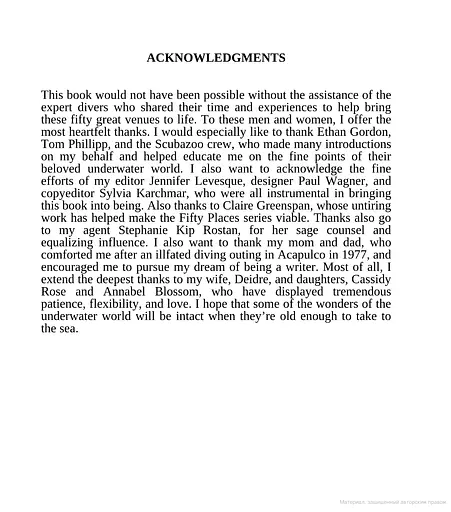 Fifty Places to Dive Before You Die. Diving Experts Share the World's Greatest Destinations - фото 7