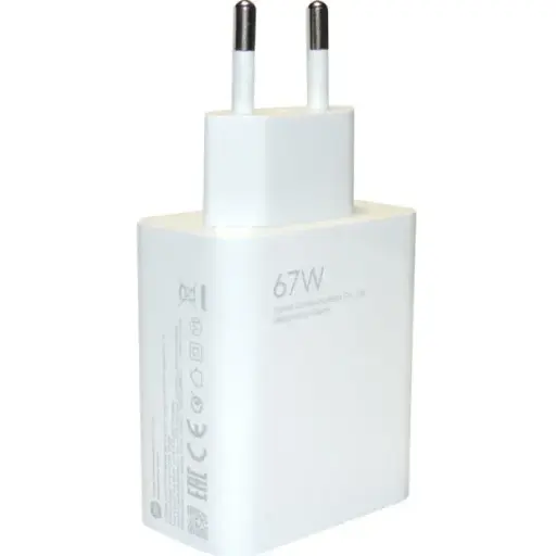 Сетевое зарядное устройство - блок питания Xiaomi 67 W (1 порт Type-C) HC - фото 1