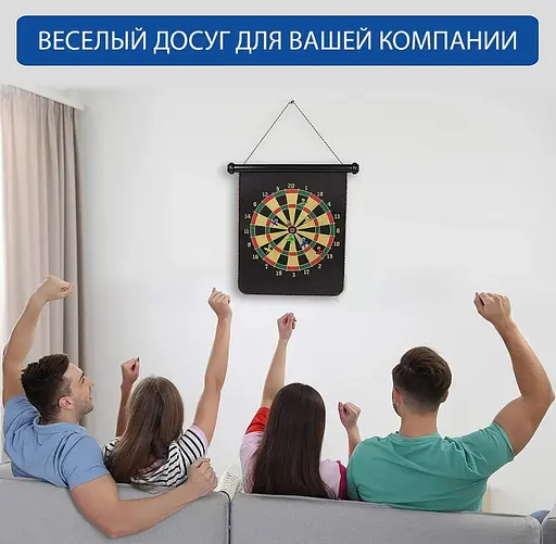 Дартс магнітний "Magnito" NE-D-01 - фото 3