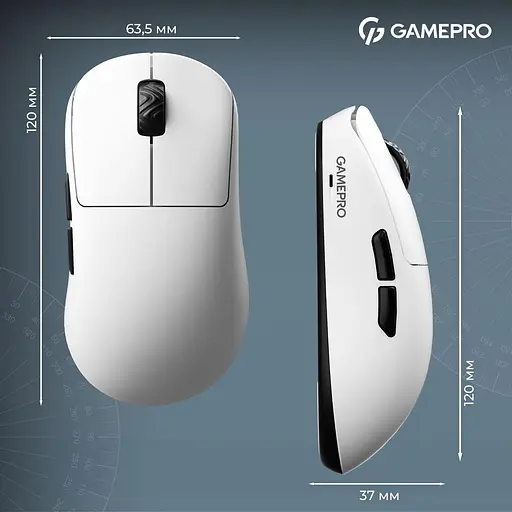 Миша GamePro Asgard Loki White (GM022W) - фото 14