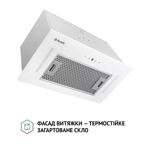 Вытяжка полновстраиваемая PERFELLI BIS 5884 WH 1200 LED - фото 2