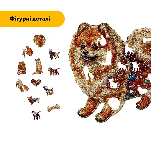 Деревянный фигурный пазл Мозаика Шпица, А1, Деревянная коробка 500+ элементов - фото 3