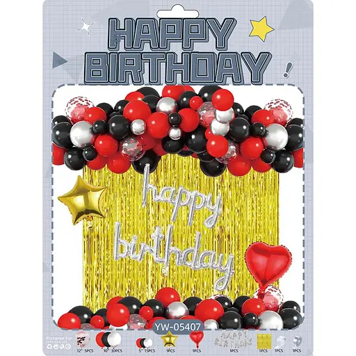 Набор воздушных шаров для создания фотозоны-арки, 56 шт., YW-05407