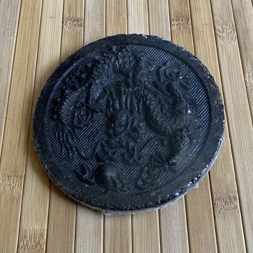 Колекційний Да Хун Пао Дракон і місяць пресований 100 г